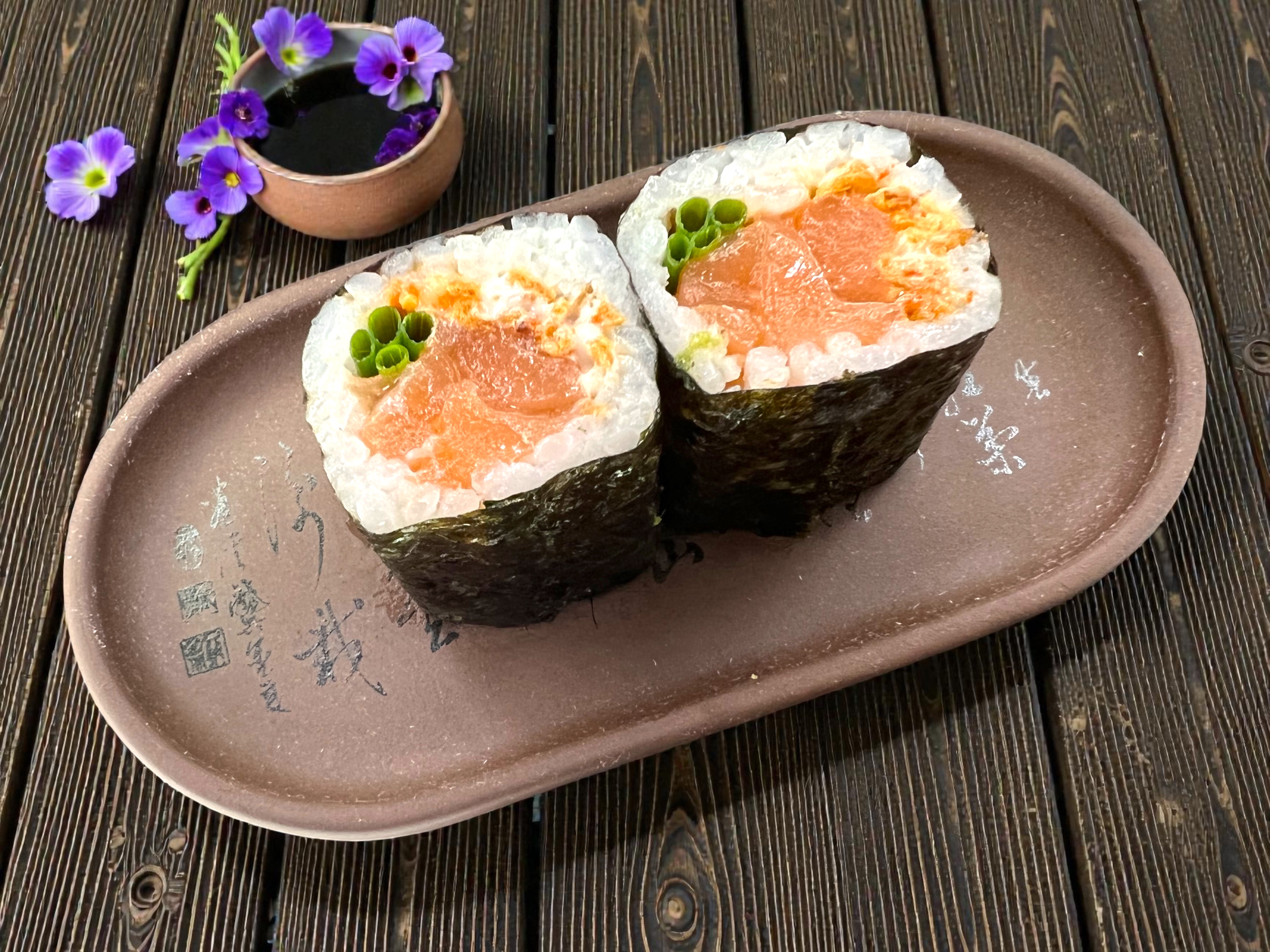 Maki Spicy Salmón